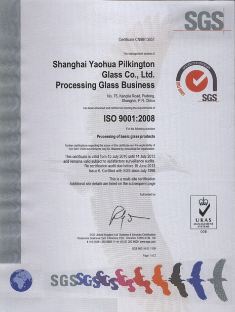 ISO Certificate